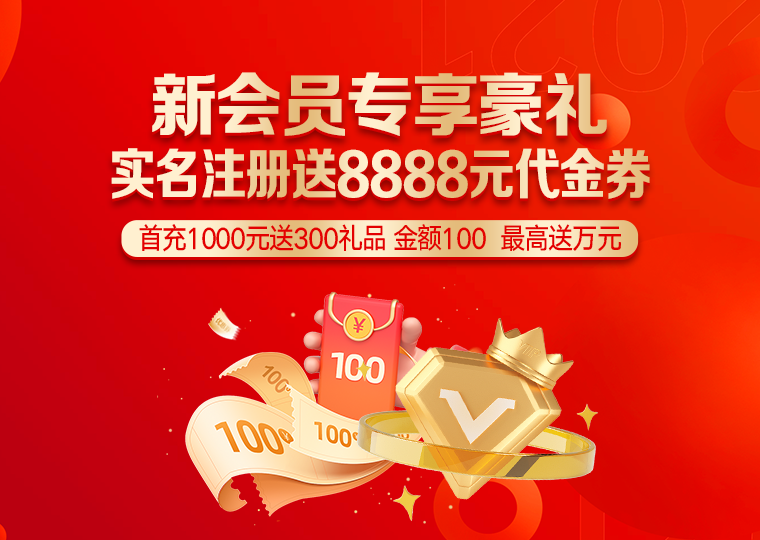 炒股配资不是关键，资金运作效率才是核心_2321